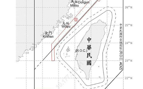 嚴密監控！國防部：昨日共機擾台26架次、共艦8艘