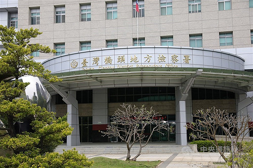 中天記者林宸佑涉犯國安法　橋檢聲押法院開庭中