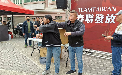 (影)TEAM TAIWAN尚勇春聯搶頭香 球迷竟要會長「脫了」