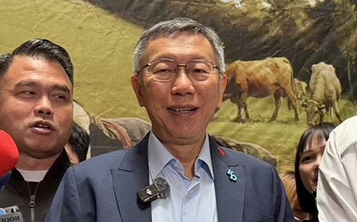 「把台灣賣給中國或美國都是賣台」  柯文哲喊話賴清德：不要當賣國賊 