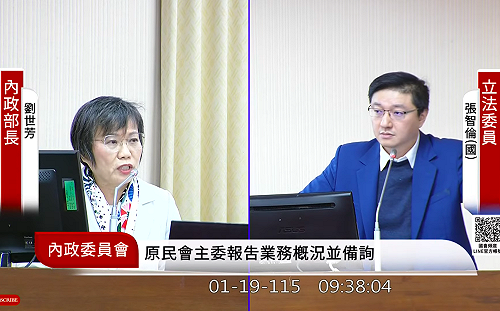 輝達北士科總部「星艦3.0」恐因光電板卡關？  劉世芳：有解方