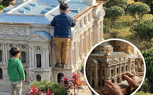 小人國免費入園湧人潮爆亂象！家長放任孩童踩踏模型  官方說話了