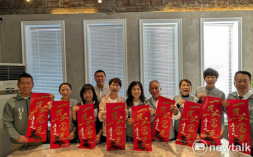 象徵向前與行動力  陳亭妃公布「一馬當先」春聯