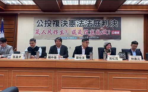 賴清德拒出席彈劾案審查會  前大法官直言：立院無權要求總統到場