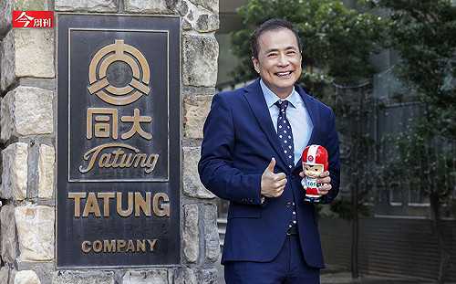 掌舵大同5個月 張榮華談驚奇之旅！「華流教父」成百年老店新共主 親揭轉型藍圖