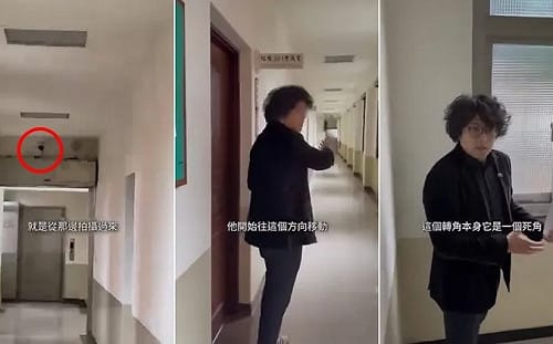 現場還原黃國昌帶走機密1分30秒過程 沈伯洋：快步走入監視器死角