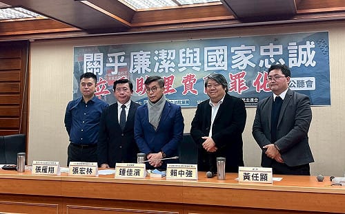 助理費除罪化修法將三讀　賴中強：恐弱化助理對國家與立院忠誠