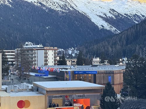 瑞士外長：國際秩序高度不確定  擇期訪問烏俄美