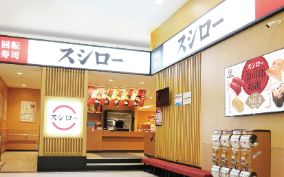 壽司郎新分店收5%服務費！網炸鍋質疑「幾乎全自助」 業者說話了