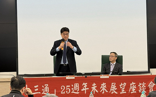 小三通25週年！邱垂正：已不只是簡單的交通航線  而是3環相扣兩岸關係