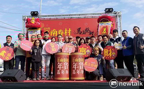 臺南眷村年貨嘉年華熱鬧登場  濃濃眷村味重回舊時年節記憶