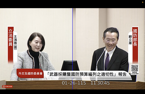 1/17凌晨中共無人機侵犯東沙島  顧立雄笑：我也是一早就被吵醒