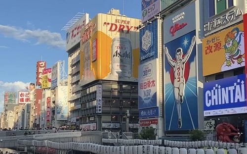 民眾赴日旅遊熱 國銀揭去年第4季換匯量大增