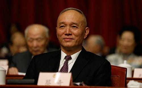 新版本、新角色！蔡奇誘捕劉振立  習近平設鴻門宴拿下張又俠