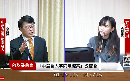 公投綁大選「沒有不支持空間」 游盈隆直言：2018是噩夢、制度已修正