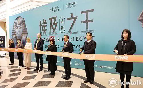 奇美博物館《埃及之王：法老》特展開幕　三千年古埃及文明在台南與民眾近距離相遇