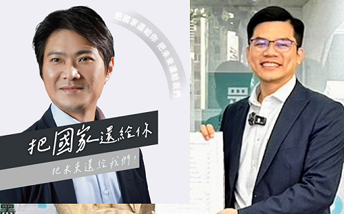 民眾黨爭取北屯市議員剩兩人 許瑞宏回中西區再戰