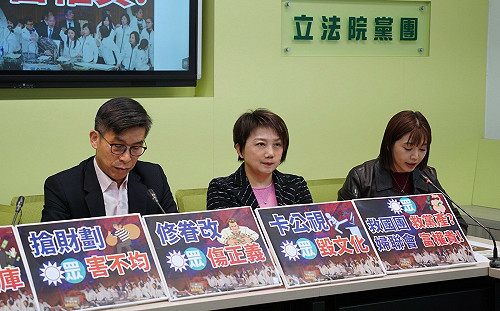 柯文哲掌黨校牽動「藍白合」路線？ 綠委認為：國民黨恐怕更焦慮 