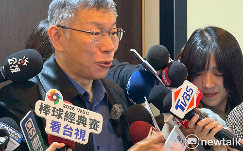 陳菊辭監察院長！被問願祝她早日康復？柯文哲：引誘我講人家壞話？