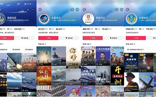 張又俠落馬 這些軍團迄今不表態! 軍委指令遭抵制、未執行 習權威遭挑戰