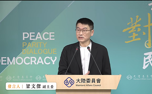 鄭稱中國是親人  梁文傑：一天到晚想要我破產倒閉的親戚有何意義？