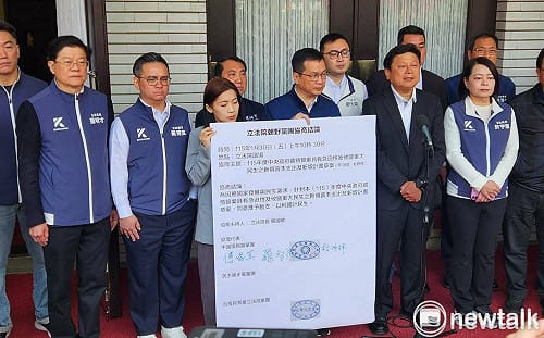 特別軍購不只1.25兆是4.5兆？ 傅崐萁：賴清德請來國會講清楚 