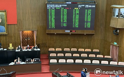 《住宅法》三讀通過！民團憂社宅興辦退縮、租屋地下化　誓言強力監督中央落實與推動租賃專法