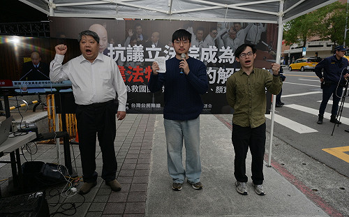 立院組織法修正案今恐三讀　經民連批：形同為貪污除罪  恐成國安破口 