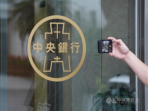 回應美智庫　央行反駁：壽險匯率會計新制無關匯率政策