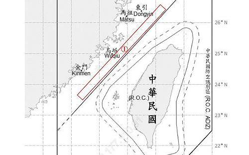 中共11機艦台海周邊活動 國軍嚴密監控應處