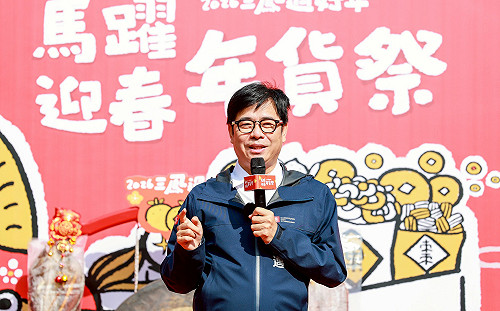 市長任內最後一次三鳳中街發紅包    陳其邁：這裡是我的家