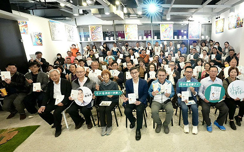 10年國會問政新書發表會    鍾佳濱展現地方高人氣