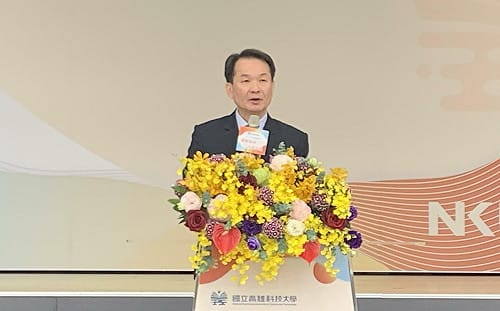 吳忠信正式接掌高科大   宣示南方出發四大藍圖打造教育新座標