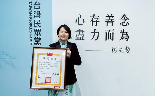 李貞秀耗70天被民眾黨逼下台! 羅友志嘆兩敗俱傷：太離譜了這個黨