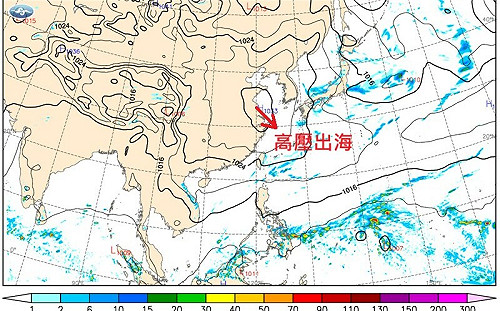 高壓通過台灣上空「持續濕冷」！鄭明典揭「天氣好轉」關鍵