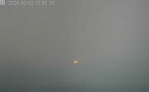 全台變天也變色！中國霾害移入空品拉警報 南部連5日橘色提醒