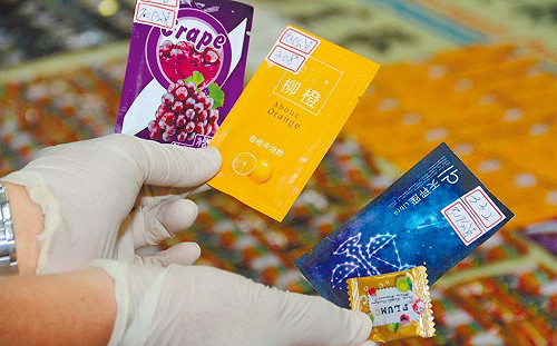 過年跑趴小心！可愛包裝恐是奪命毒藥  食藥署：拒絕同儕慫恿嘗試不明食品