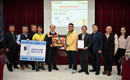 銘金科技捐贈液晶靜脈定位儀 落實科技輔助、人本照護