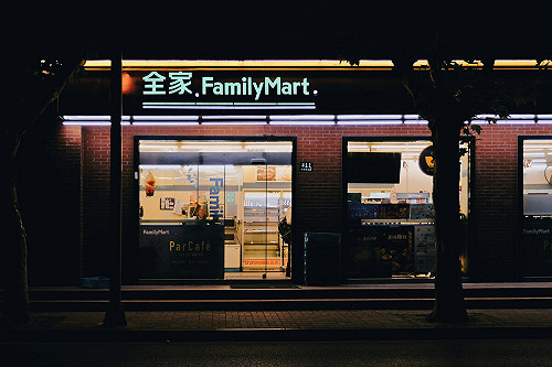 全家咖啡優惠 Let’s Café搭minimore甜點享半價至3/3