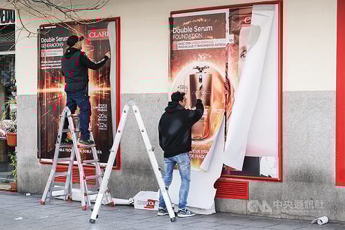 西班牙1月失業潮 就業減少27萬人創2012年來最糟紀錄