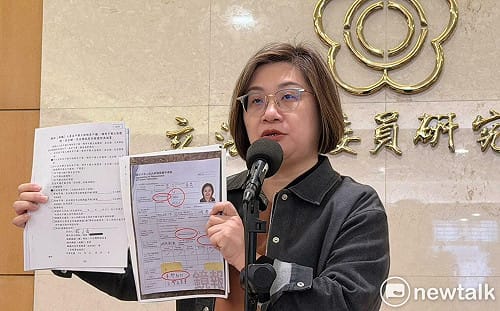 自家文件打臉！陳培瑜拿蘇子喬對照：民眾黨別再裝不懂《國籍法》 