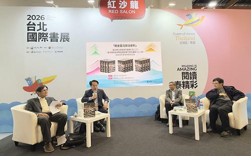 專論》台獨聯盟盟員 — 一群最容易被忽略的政治受難者