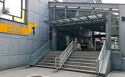 收到簡訊勿慌！北捷「三重國小、大橋頭站」下午模擬危安演練  發細胞訊息告警