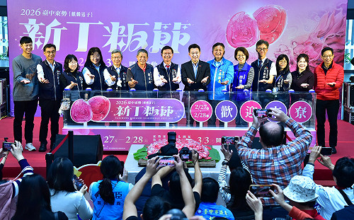 東勢新丁粄節躍上國際舞台   FOCASA馬戲團首度進駐東勢山城