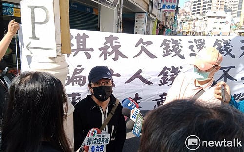 渣男「戀愛包裝投資」行騙    高雄女「真心換絕情」人財兩失