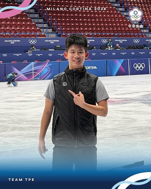 米蘭冬奧台灣隊T字入場 李宇翔、林欣蓉任掌旗官