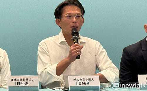 王義川酸建商女婿談都更　黃國昌嗆：綠敢不敢說收多少建商政治獻金 