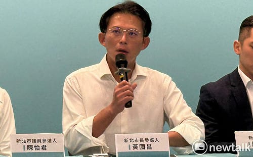 劉世芳拒給李貞秀機密資料　黃國昌嗆：試圖空洞化中配參政權