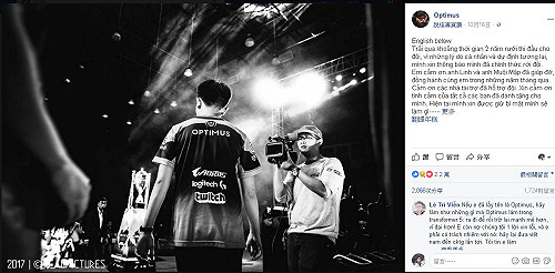 《英雄聯盟》閃電離隊！黑馬GAM中路走人