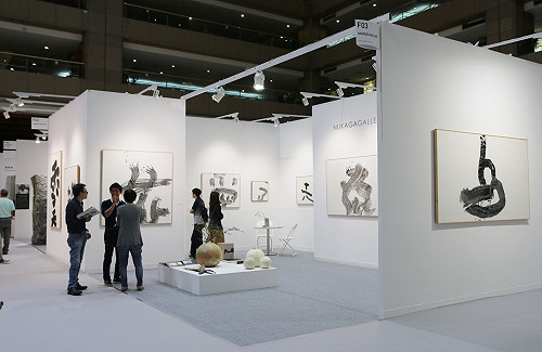 Art Taipei登場 「私人美術館的崛起」為主題